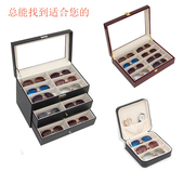 皮革透明眼镜收纳盒整理盒 多8格太阳镜墨镜便携收藏展示盒旅行