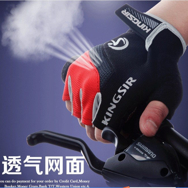 Gants de cyclisme mixte - Ref 2245919 Image 1