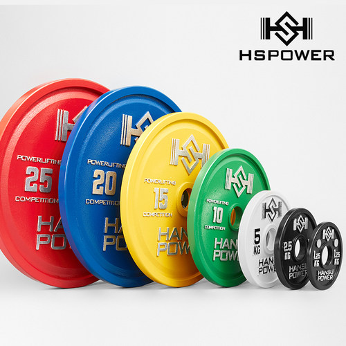 悍苏体育power赛级薄片举重器材