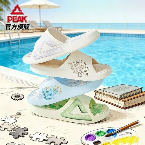 授权正品支持鉴定防伪验证