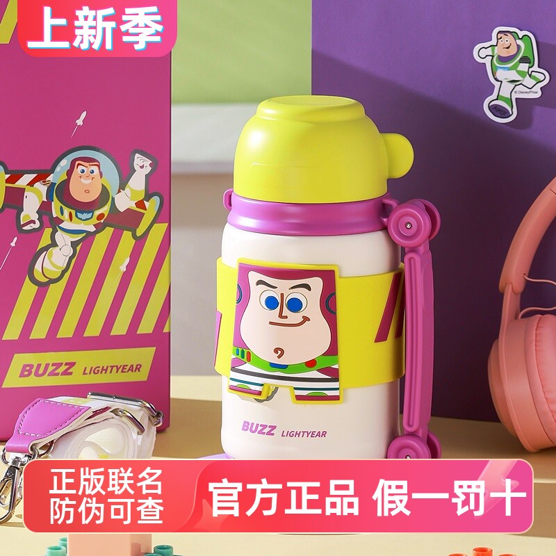 杯具熊四叶草迪士尼巴斯联名