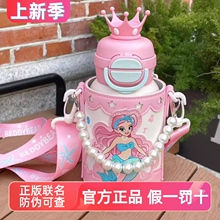 杯具熊美人鱼儿童保温杯双饮口可吸可直饮男女宝宝水杯幼儿园水壶