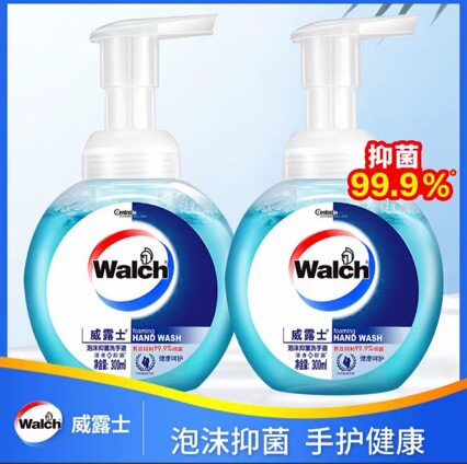 300ml威露士泡沫抑菌洗手液幼儿园单位采购劳保整箱家用批发居家