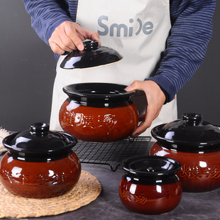 土罐汤罐小瓦罐煨汤小吃炖罐汤煲煨汤农家汤盅外卖瓦罐隔水炖砂锅