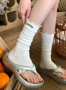 白色破洞堆堆袜套女春夏薄款破洞毛边小腿袜踩脚腿套y2k半掌袜子