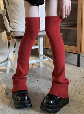 圣诞新年红色针织喇叭袜套女秋冬辣妹y2k百搭过膝加长显腿细腿套