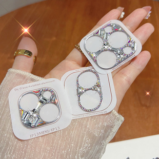 镂空镜头膜适用苹果16promax水钻底座膜iPhone15手机摄像头保护圈14轻奢13max无镜片12Promax金属镜头贴超闪