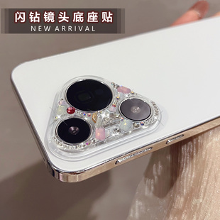 适用华为Pura80Pro镜头底座膜水钻Pura70Ultra手机摄像头保护圈p80Pro高出镜头镂空pura70pro+透明覆盖新款