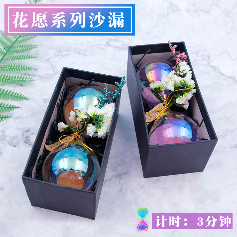 国庆节礼物送男友的暖心情侣一对浪漫手工diy生日女生特别成年礼热销1件买三送一