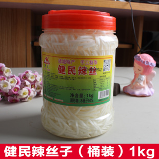 诸城健民辣丝子桶装1kg辣菜丝芥菜疙瘩丝酸辣呛鼻开胃下饭菜凉菜