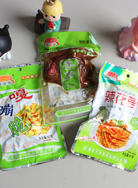 百益斋嘎嘣脆大宋香萝卜辣花萝卜