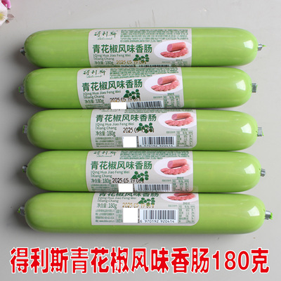 得利斯青花椒风味肠180g