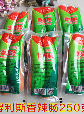 得利斯香辣肠250g两根