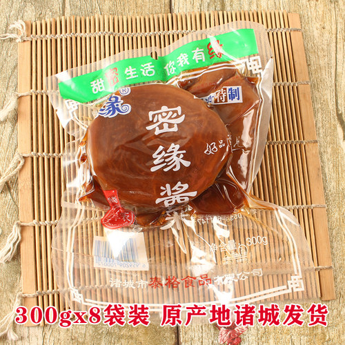 山东五香下饭菜疙瘩咸菜袋装酱菜
