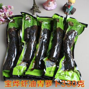 宝烨虾油青萝卜咸菜330g潍坊寿光特产羊口老咸菜大缸酱菜开胃下饭