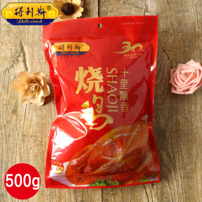 得利斯烧鸡500g两只包邮