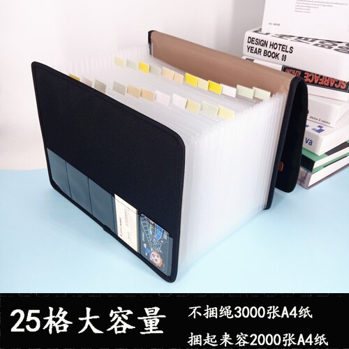 多层大容量说明书家用帆布收纳夹