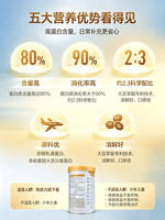 Dr. Heng's isolated whey Protein powder for fitness and muscle building, strong immunity for middle-aged and elderly women, direct delivery from the manufacturer thumbnail 5
