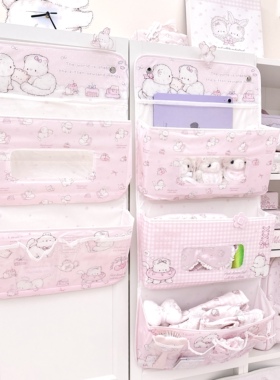 MG原创收纳挂袋悬挂免打孔大容量宿舍床上置物袋衣柜杂物收纳挂篮