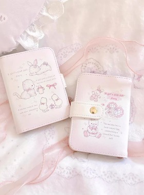 MG原创设计钱包团团猫系列可爱小巧大容量多卡位20卡位卡包