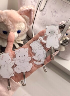 MG原创挂钩猫の日记系列亚克力滴胶无痕胶挂钩浴室卧室厨房装饰