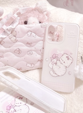 MG原创设计双层手机壳团团猫磨砂imd二合一可爱苹果大孔保护壳16pro