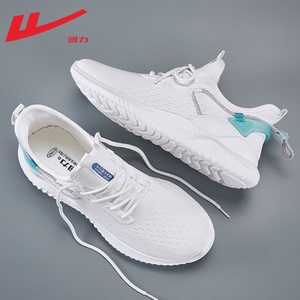 回力男鞋运动鞋2024年新款正品夏季网面透气男士跑步鞋子男款回力