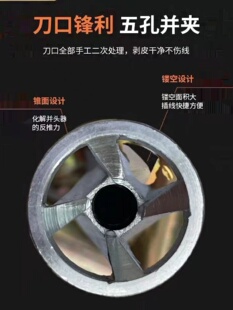 30器4不锈钢第并华头皮器头皮自动接线线器剥并打八代免剥恩