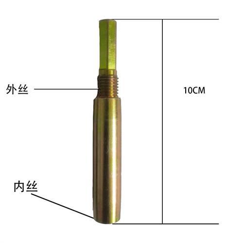 并线器延长杆 恩华并线器第7代、第八代、第九代通用加长杆