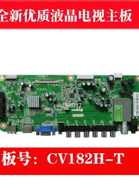 适用全新三洋32CE420LED 32CE423LED CV182H-T 配屏TE315HAO主板