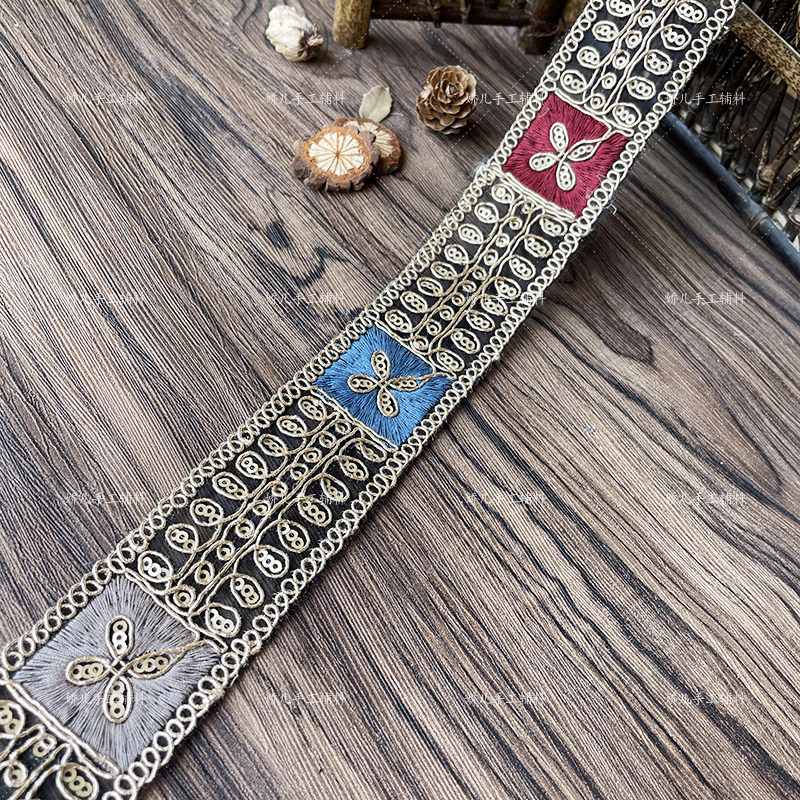 4.2cm宽 刺绣亮片服装花边DIY少数民族风特色汉服配饰条码辅料,居家布艺,花边,淘宝优惠券,粉丝福利购,淘宝优惠卷