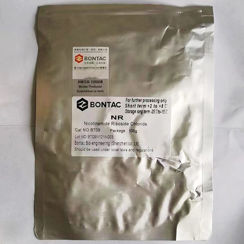 邦泰原厂包装NR烟酰胺单核苷酸