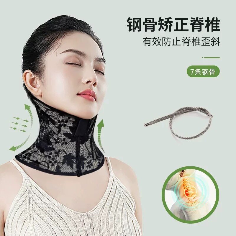 调整颈雕淡化颈纹神器防低头脖子前倾矫正双下巴塑天鹅颈