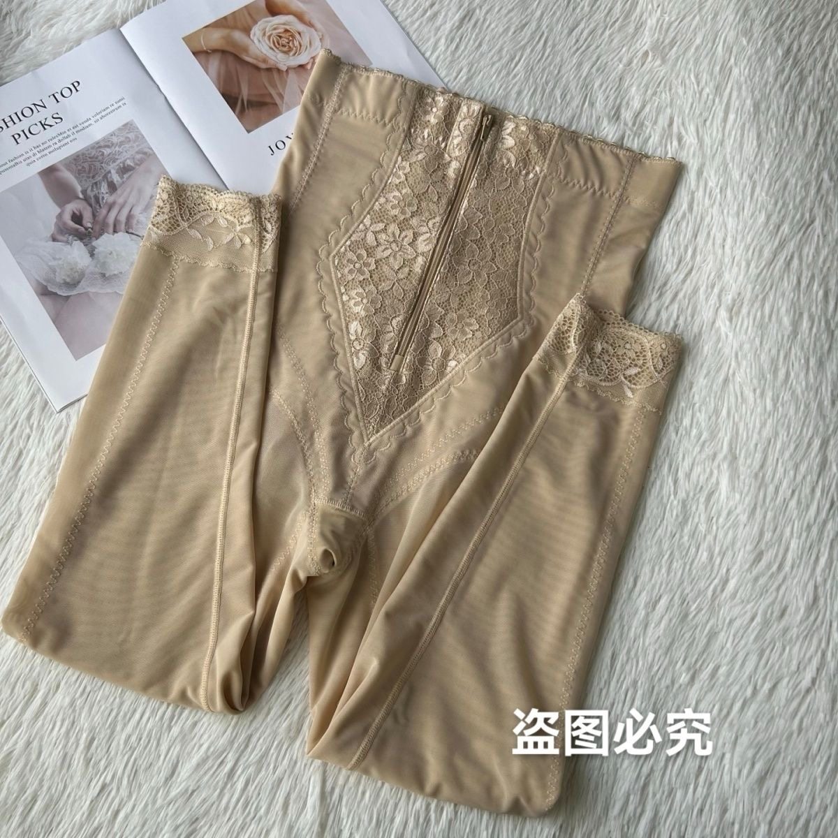 塑形塑身长裤拉链收腹内裤臀裤产后强力收胃小肚子高腰美体束腰女