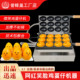誉蜂巢笑脸鸡蛋仔机器商用网红鸡蛋糕小吃机流心爆浆微笑蛋仔机器