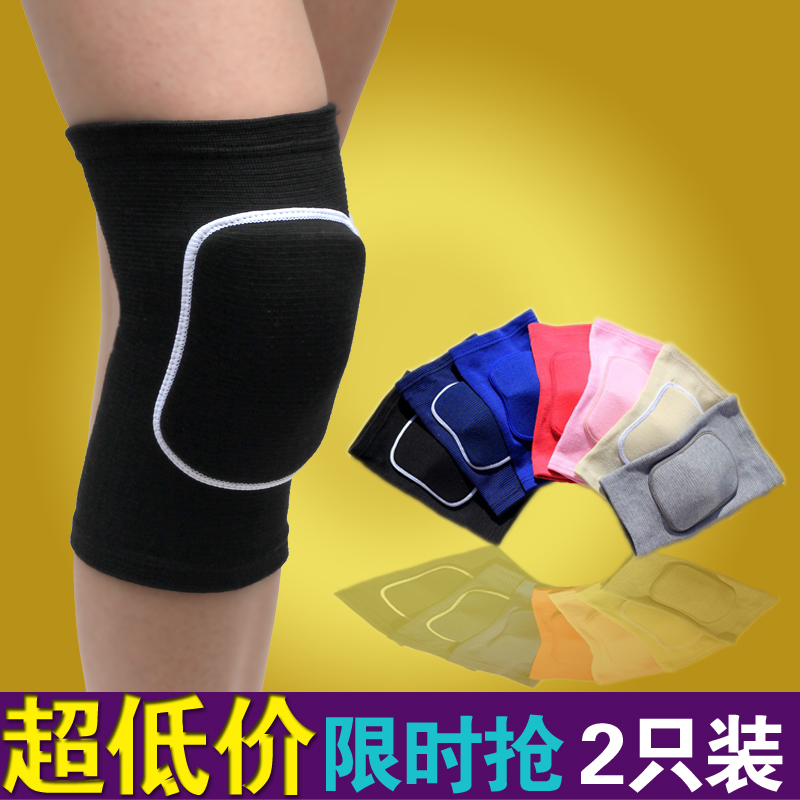 Protection sport - Ref 582630 Image 3