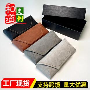 2025新款 高档眼镜盒抗压男女生便携ins风折叠学生眼镜收纳盒磁吸