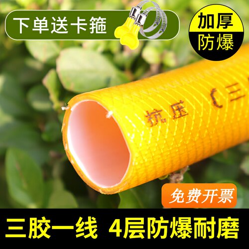 加厚耐磨大口径水管软管专卖