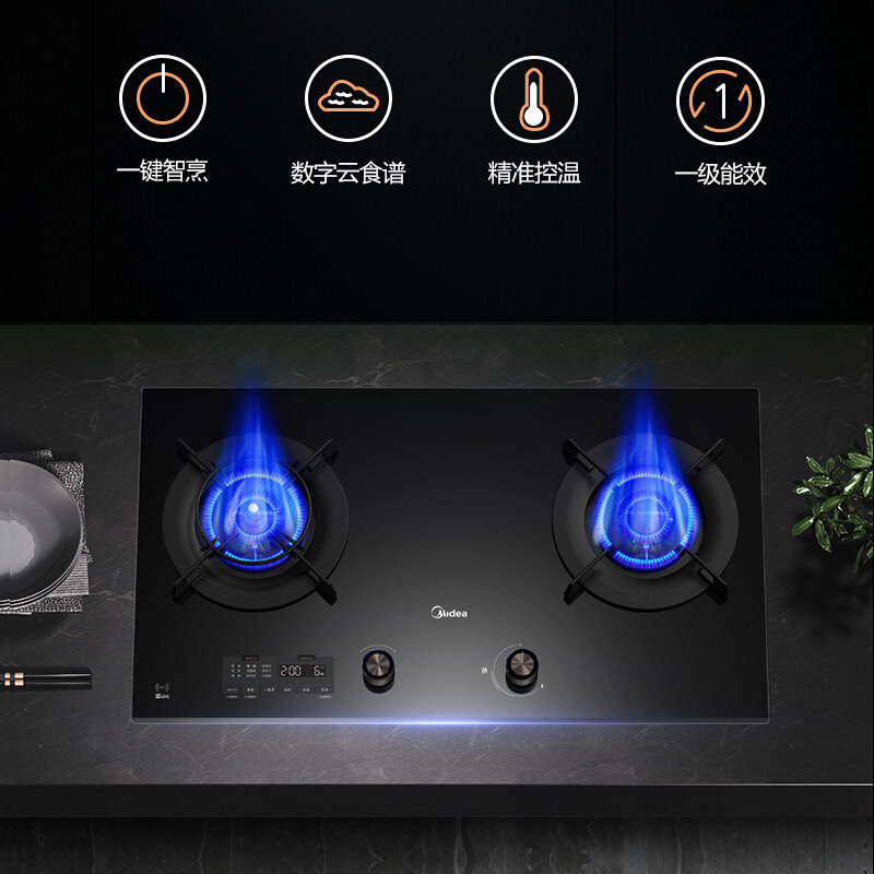 Midea/美的 JZT-XQ3S 天然气 燃气灶4.2kw定时灶台嵌两用