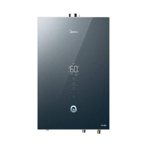 Midea/美的 JSQ30-16QC4 家用16升半管零冷水无冷感燃气热水器