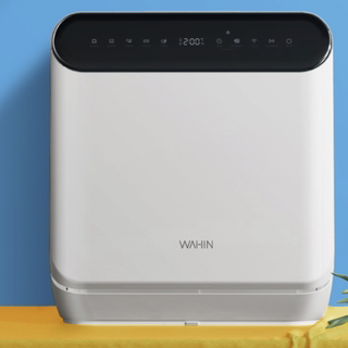 Midea/美的 vie1pro 3套家用台式免安装小型洗碗机