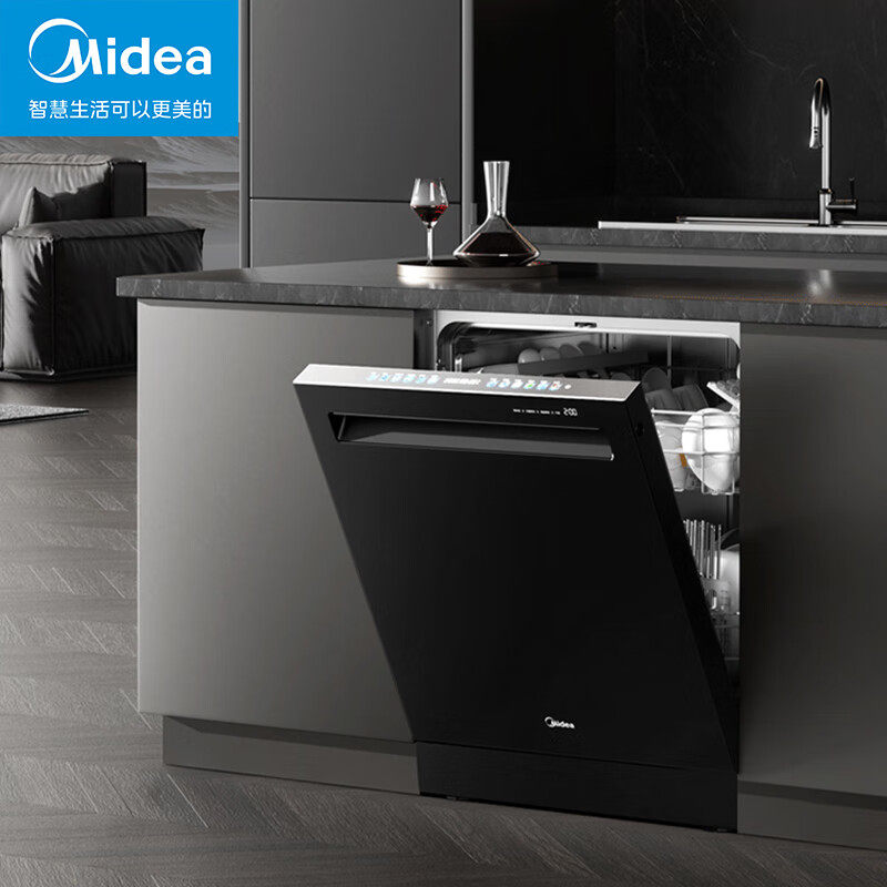 Midea/美的 S62-D 嵌入式家用热风烘干双屏联动层喷臂洗碗机