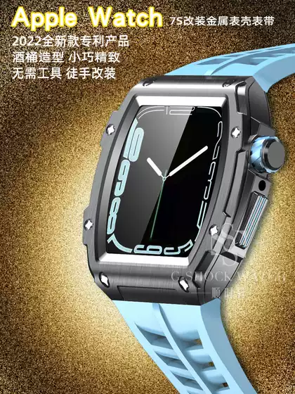 Applewatch7Th Generation Apple 8 Watch Metal Case Iwathch65Se Modified Rm Richard Protective Case 9