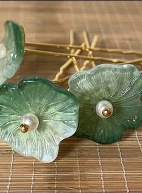 清冷风荷叶琉璃发钗古风汉服配饰点缀小U钗新中式百搭小清新发钗