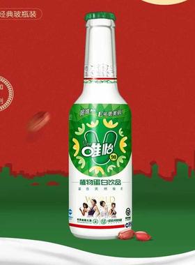 唯怡90玻璃瓶245mlx6瓶植物蛋白饮料四川重庆火锅串串店同款饮料