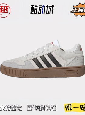 Adidas阿迪达斯小锯齿浅灰男女低帮板鞋美高风休闲复古百搭JP8232