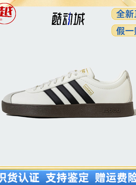 adidas VL COURT2.0复古男女同款低帮百搭小白板鞋T头德训鞋休闲