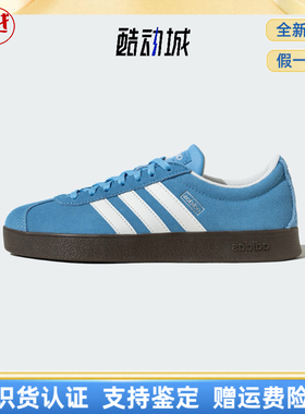 adidas VL COURT2.0 CLASSIC黄色板鞋男女复古T头德训鞋休闲百搭