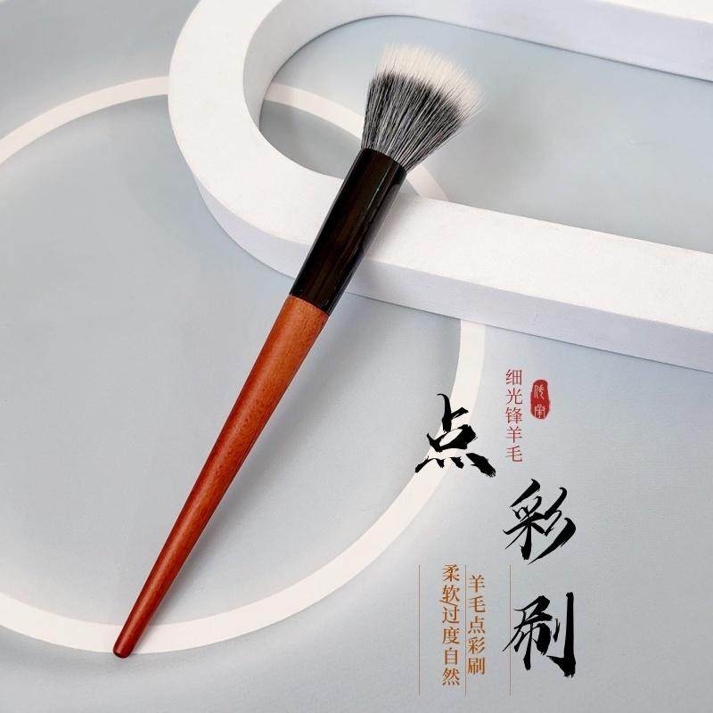 沧州专业大号细光锋羊毛点彩腮红刷双层平头便携式软毛清透化妆刷,彩妆/香水/美妆工具,化妆刷,淘宝优惠券,粉丝福利购,淘宝优惠卷