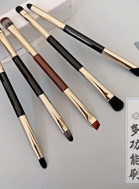 日记便携动物毛同款双头眼影晕染提亮刷眼线刷斜头眉刷刀锋眼线刷